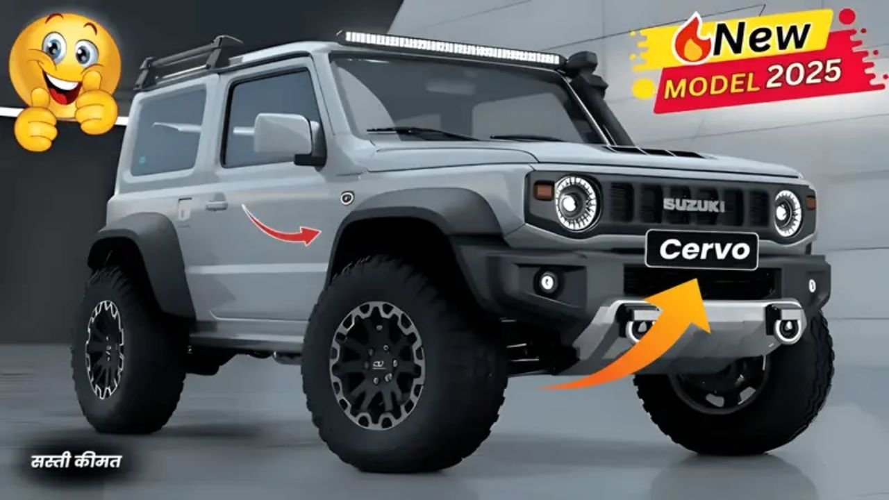 Maruti Suzuki Cervo